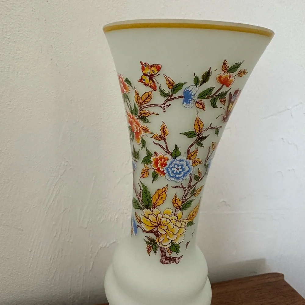 White Floral Frosted Glass Peruvian Vase with Blue and Yellow Flowers